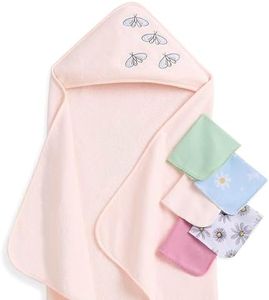 Evolur buybuy Baby Secret Garden 6 pc Gift Set - Hooded Towel & 5pc Wash Cloths