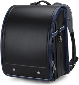 Baobab's wish Ransel Randoseru Backpack Semi-automatic satchel Japanese school bag for girls and boys PU leather bab-rng58, Black, One Size, Classic