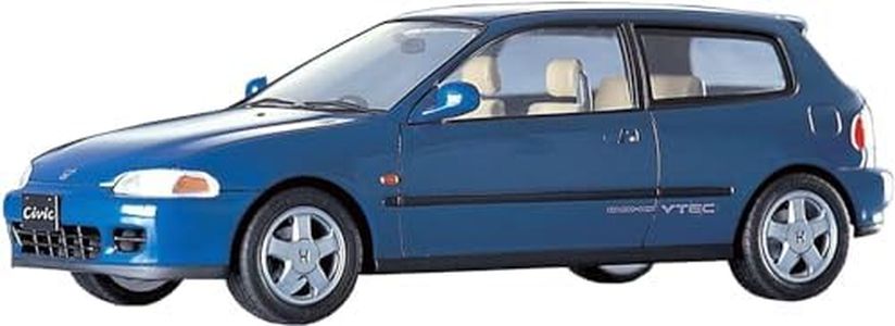 Hasegawa 1/24 CD6 Honda Civic SiRII (Japan Import)
