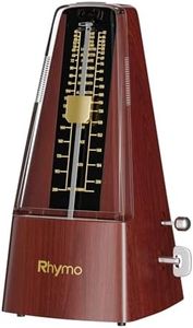Mechanical Metronome for Piano, Guitar & Drums, Upgraded Movement, 40-208 BPM with 4 Beat Modes, Loud Clear Tempo for Beginners & Musicians, Classic Wind-Up Design, Wooden