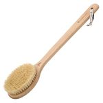 Hydrea London Dry Body Brush – Long Handled Exfoliating Dry Skin Brush with Vegan Cactus Bristle, Dry Brush Cellulite Remover, Exfoliating Body Scrubber, Helps Improve Lymphatic Drainage - FSC® Certified Beechwood.