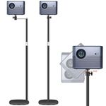 POLESTO Projector Mount, Universal Projector Stand Height Adjustable 35" to 50" with 360° Angle Rotation, 2-in-1 Design for Space-saving behind Couch/Bed, Compatible with Projectors, Vlog DVR Cameras