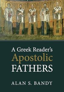 A Greek Re