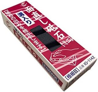 Naniwa 220 Io-1142 Japanese Sharpening Flattening Stone