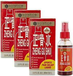 Zheng Gu Shui External Analgesic Lotion (Spray)(2.0 Fl Oz) (3 Bottles) (Solstice)