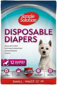 Simple Solution Disposable Diapers, Small, 12Pk