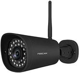 FI9912P-B Outdoor HD Camera 2MP