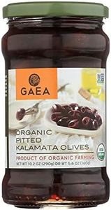 GAEA Organic Pitted Kalamata Olives - Original - 5.6 oz - case of 8 - Non GMO - From Greece