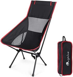 NEAR STOP Ultralight Portable Camping Chair, Compact Folding Backpacking Chair, Collapsible Beach Chair Patio Dining Chair with Carrying Bag for Outdoor Hiking Fishing Backyard Picnic (Large)