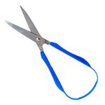 Peta Easi-Grip Scissors (75mm, Pointed Blade) Right Handed Ideal for use by Adults with weak Grip. Continuous Loop Handle. Great Scissors for Elderly or Disabled. Self Opening, Easy Grip, Low-Fatigue