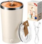 hatisan Self Stirring Coffee Mug Wi