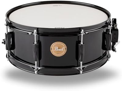 Pearl Vision Birch Snare Drum Black with Black Hardware 14x5.5