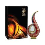 Al Haramain Oyuny 20ml Perfume Oil | Long Lasting Oil-Based Perfume for Men and Women