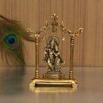 Collectible India Metal Gold Plated Radha Krishna Idol Sculpture Statue Figurine Decorative Showpiece for Janmashtami Home Decoration Temple and Gift (Size 7 x 5 Inches) (1 Pieces)