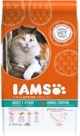 Iams Cat Food Adult Hairball Control Succulent Roast Chicken 2.55kg 2550g