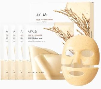 Anua Rice 