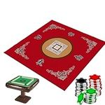 Mahjong Table Mats | Anti-slip Thickened Mahjong Table Cover | Mahjong Accessories | Board Game Table Protector, 80x80cm Mahjong Table Cloth, Non-slip Mahjong Table Pad, Mahjong Table Overlay