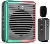 SHIDU 30W Wireless Voice Amplifier 