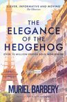 The Elegance of the Hedgehog (Editions Gallic)