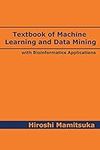 Textbook of Machine Learning and Da