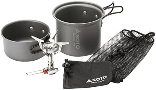 Soto (SOTO) Amicus cooker combo SOD-320CC