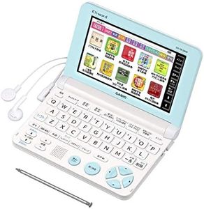 Casio elec