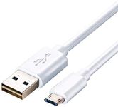 Data Charger Micro USB Cable Cord for Kobo Libra H2O Forma Nia Clara HD eReader (1 m)