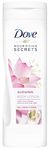 Dove Glowing Ritual Body Lotion - 400ml