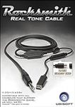 Ubisoft Rocksmith Real Tone Cable P