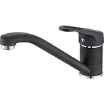 FRANKE Onyx High Pressure Kitchen tap Made of Fragranite and with Fixed spout Garo 115.0275.339
