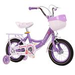 SYGA Princess Bicycles for Kids 3-6 Years Old Children's Basket Bicycle Magnesium Alloy (14INCH, Purple)