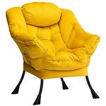 HollyHOME Armchair Velvet Reading chair Comfy chair Living Room Chair Bedroom Chair Lounge Chair with Armrests Leisure Sofa Chair with Steel Frame, Yellow