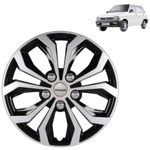 PRIGAN Maruti 800 Black Silver Wheel Cover 12" for -Maruti 800 (Set of 4 Pcs) (Press Fitting) Model- Vision_DC_12