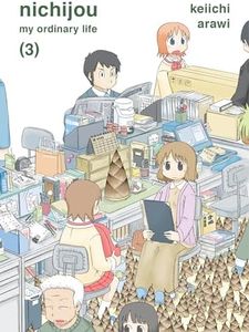 Nichijou 3