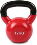 Cortex Kettlebell 12kg Vinyl Weight Strength Training Gym Equipment