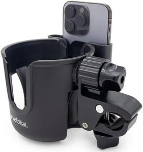 Habitat Universal Stroller Cup Holder Attachment with Phone Holder - Adjustable Drink and Phone Organizer for Baby Strollers,Walkers, Bikes & Scooters, Parent Gift