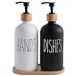 MOMEEMO Glass Soap Dispenser Set, Contains Hand Soap and Dish Soap Dispenser.Suitable for Kitchen Decor. (Black & White)