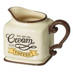 Grasslands Road Coffee Break - Creamer