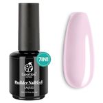 Beetles Gel Nail Polish Builder Nail Gel 5 in 1 Builder Strengthener Gel Sheer Pink Cover Gel Jelly Gel,15ML Hard Gel Nail Extension Gel, No Need Slip Solution