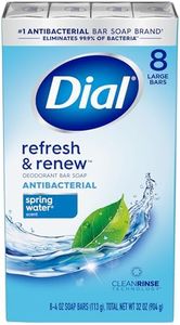 Dial Compl