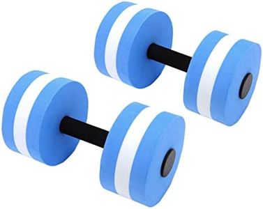 TITA-DONG 2pcs Water Floating Dumbbells, EVA Water Aerobic Exercise Foam Dumbbells, Aquatic Aerobics Foam Dumbbell Equipment for Swimming Pool(Blue)