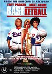 Baseketball [DVD] [2003]