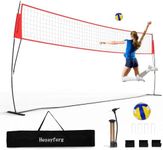 Hezeyferg 20FT Freestanding Volleyball Training Net, 5 Height Adjustable Portable Volleyball Net Set, Quick Setup Volleyball Practice Net System for Indoor or Outdoor Use (Red)