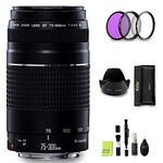 GYTE Bundle for Canon Lens - EF 75-300mm f/4-5.6 III - Telephoto Zoom Lens for Canon DSLR Cameras + 3-Piece Filter Kit + Cleaning Set | 15-Piece Bundle