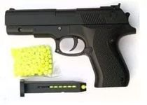 Bb Gun For Kids Age 10