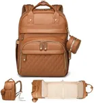 ANWTOTU Leather Baby Diaper Bag with Changing Station,Extra large Capacity Baby Diaper Bag Backpack(Brown)