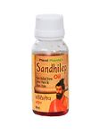 SANDHILEP Non-sticky and Patient Friendly Oil