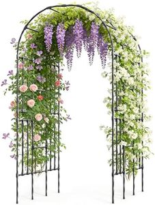 Miory Garden Arch Trellis for Climbing Plants Outdoor, 3.9x7.9ft Steel with PE Coating, Garden Archway for Vegetable, Vines, Wedding Arbor (Black)