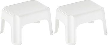 Rubbermaid Step Stool, 9.5-Inch High, White, Plastic, Small Single Step Stool for Kids/Adults in Home/Kitchen/Laundry/Garage/Bathroom (Pack of 2)