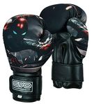 ISLERO Kids Boxing Gloves MMA GEL Punch Bag Muay Thai Martial art Training 4oz 6Oz 8Oz (8 Oz)